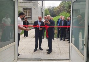 راه اندازی اولین مرکز تخصصی آبدرمانی الکترولیتی در دانشگاه تهران