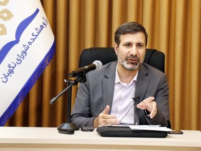 سیاستهای کلی نظام، نقشه راهِ عملیاتی برای ارتقای کیفیت تقنین هستند