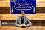 سیستان و بلوچستان؛ از جغرافیای مرزی تا محور تابآوری اقتصادی ایران