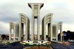 صدور حکم بدوی برای ۳۰ پرونده انضباطی دانشجویان؛ حکم اخراجی نداشتیم