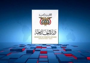 صنعا: طوفان الاقصی نتیجه دهه‌ها اشغالگری بود