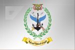 عبدالرحمن شمسانی فرمانده تیپ ۳۵ زرهی در تعز کشته شد