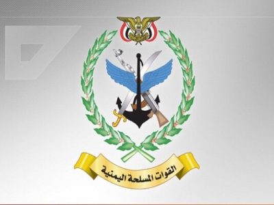 عبدالرحمن شمسانی فرمانده تیپ ۳۵ زرهی در تعز کشته شد