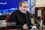 عراقچی: ایران آماده دیپلماسی است؛ پاسخ به گزینه نظامی، محکم‌تر است