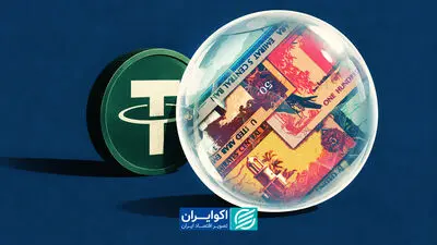 فشار بانک مرکزی روی دلار/ ترمز دلار کشیده شد؟/ سکه ۲ میلیون ریخت تتر پشت حباب درهم؟