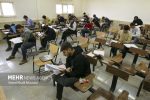 مهلت ثبت‌نام آزمون وکالت مرکز وکلای قوه قضائیه مجدد تمدید شد