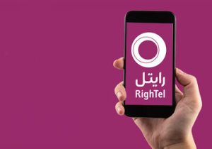واکنش مدیرعامل رایتل به خبر واگذاری سهام و شایعه «ورشکستگی» / شرکت سودده و در مسیر توسعه است