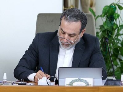 واکنش وزیر خارجه به خبر دروغین اخراج دیپلماتهای ایرانی