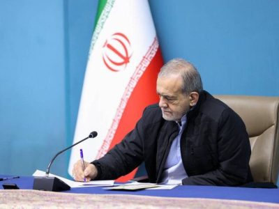 وزیر پیشنهادی دفاع و پشتیبانی نیروهای مسلح معرفی شد