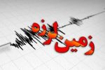 وقوع زلزله ۳.۶ ریشتری در شاهرود؛ خسارتی گزارش نشده است