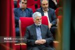 پردیس سینمایی فرهنگ خمینی‌شهر پس از ۱۵ سال وقفه به چرخه اکران بازگشت