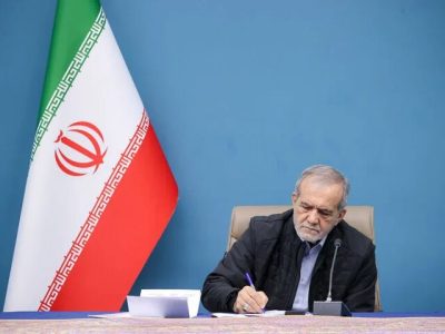 پزشکیان: امروز نیاز داریم نماز را به فرهنگی جاری در زندگی تبدیل کنیم