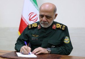 پیام سرلشکر عبداللهی به مناسبت افتخارآفرینی ورزشکاران ایرانی در ناگویا