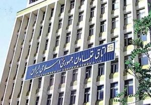 پیشنهاد راهاندازی شبکه مراکز غذای آماده تعاونی در تهران