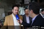 کشف کارگاهی که بسته‌بندی برندهای معتبر را جعل می‌کرد