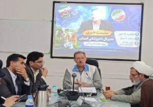 ۵۰ درصد پست‌های دامپزشکی خراسان جنوبی خالی است